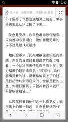 欧洲杯买球官方官网